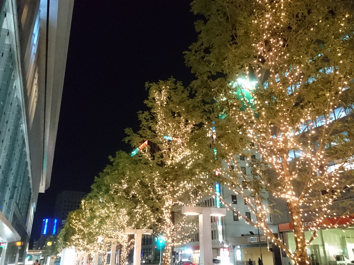 ｋｉｔｔｅ名古屋 Heartfelt Christmas 心からのクリスマス 公式 愛知県の観光サイトaichi Now