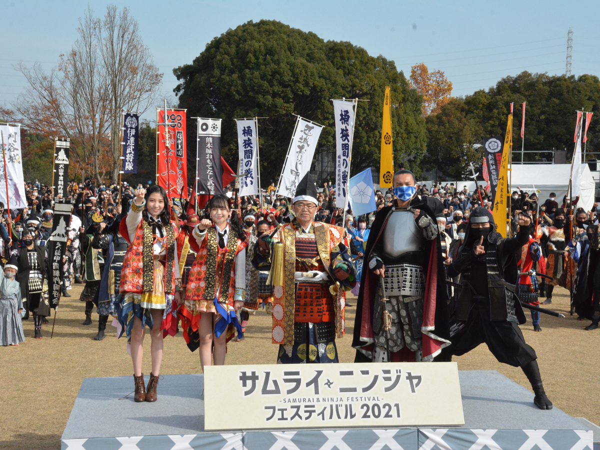 サムライ ニンジャ フェスティバル 22 公式 愛知県の観光サイトaichi Now