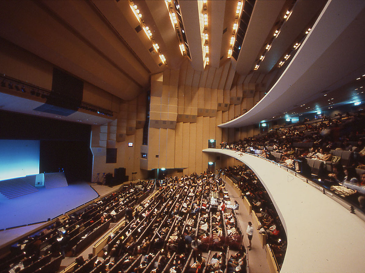 Nagoya Congress Center (Shirotori Century Plaza)