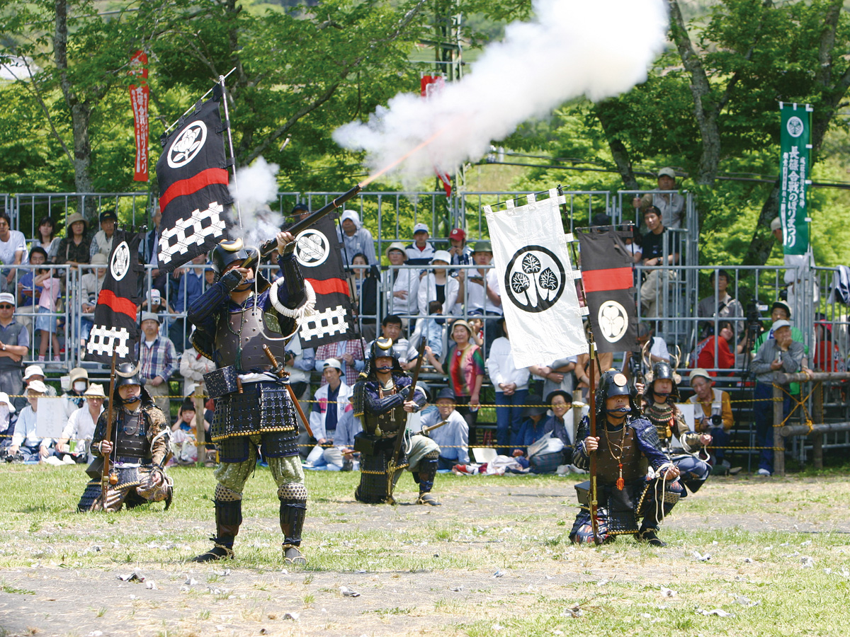 Nagashino Battle Flag Festival