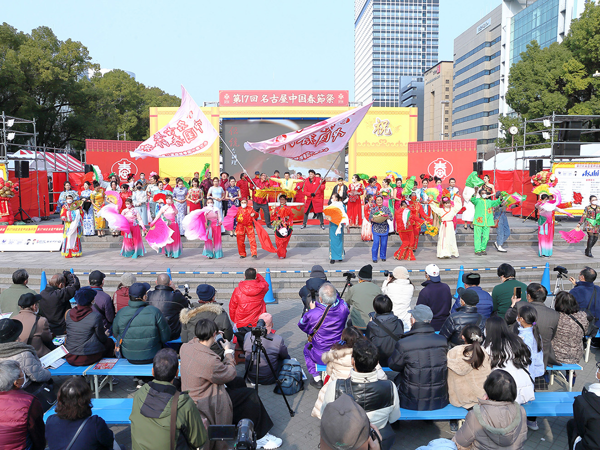 18th Chinese New Year Festival in Nagoya