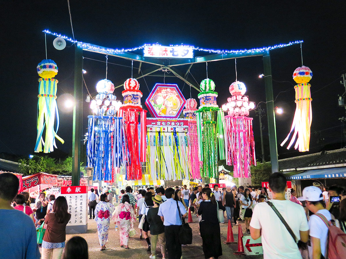 Textile Thanksgiving Ichinomiya Tanabata Star Festival (Orimono Kanshasai Ichinomiya Tanabata Matsuri)