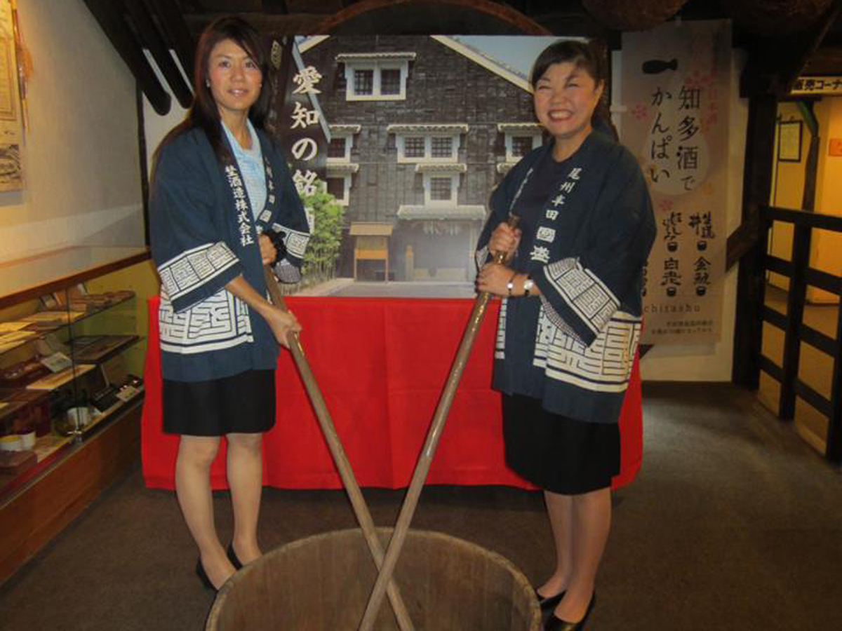 Nakano Sake Brewery Co., Ltd. Kunizakari Sake Museum