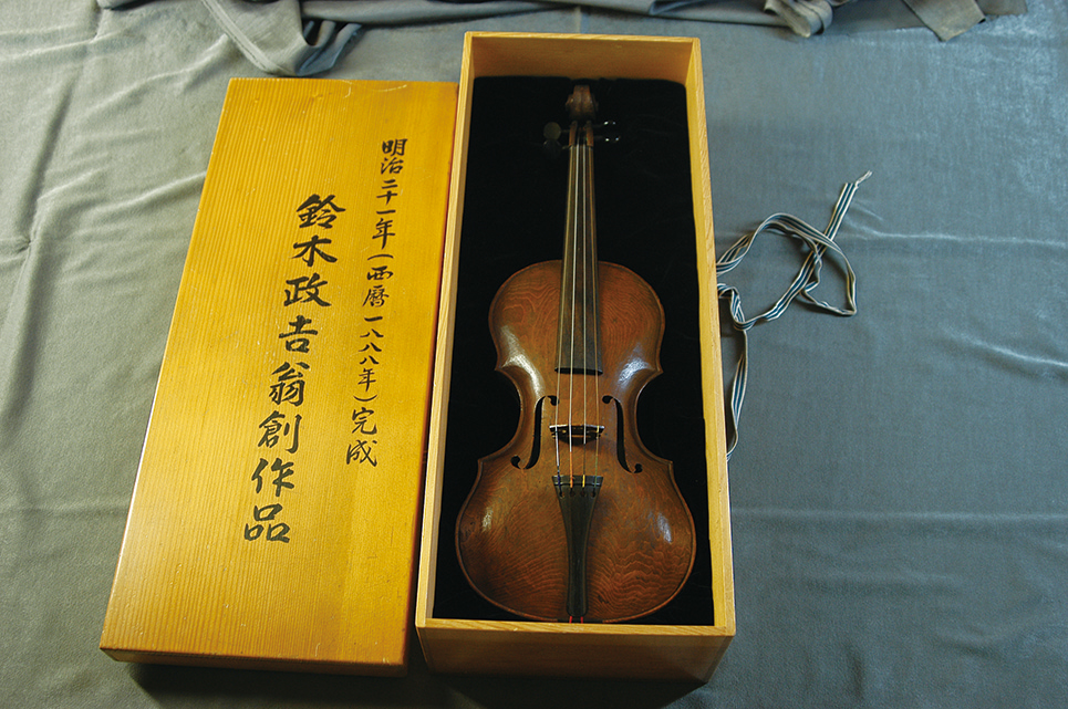 Suzuki Violin Co,. Ltd.
