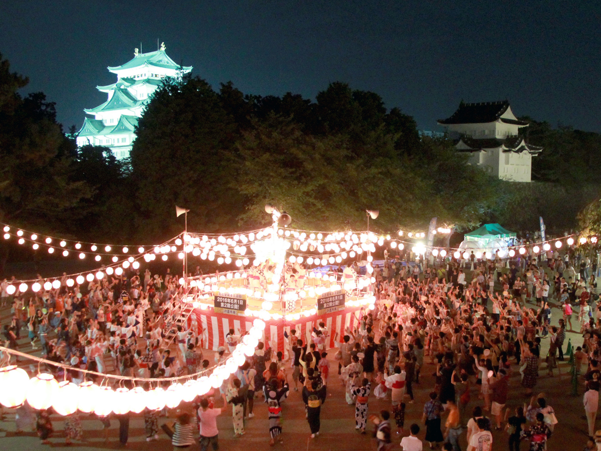 Nagoya Castle Summer Festival (Nagoyajo Natsu Matsuri) Nagoya City