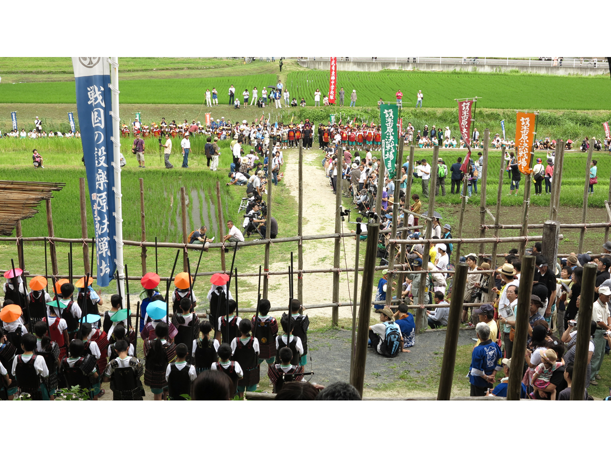 제35회 시타라가하라 결전장 축제