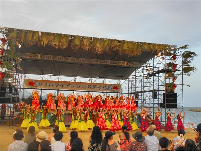 Hawaiian Festival in Kira Waikiki Beach