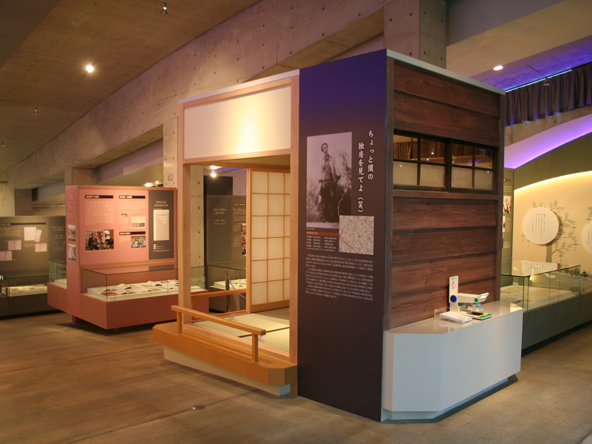 Niimi Nankichi Memorial Museum