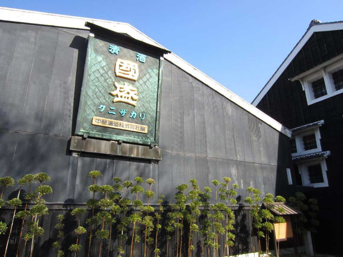 中埜酒造㈱ 國盛 酒の文化館