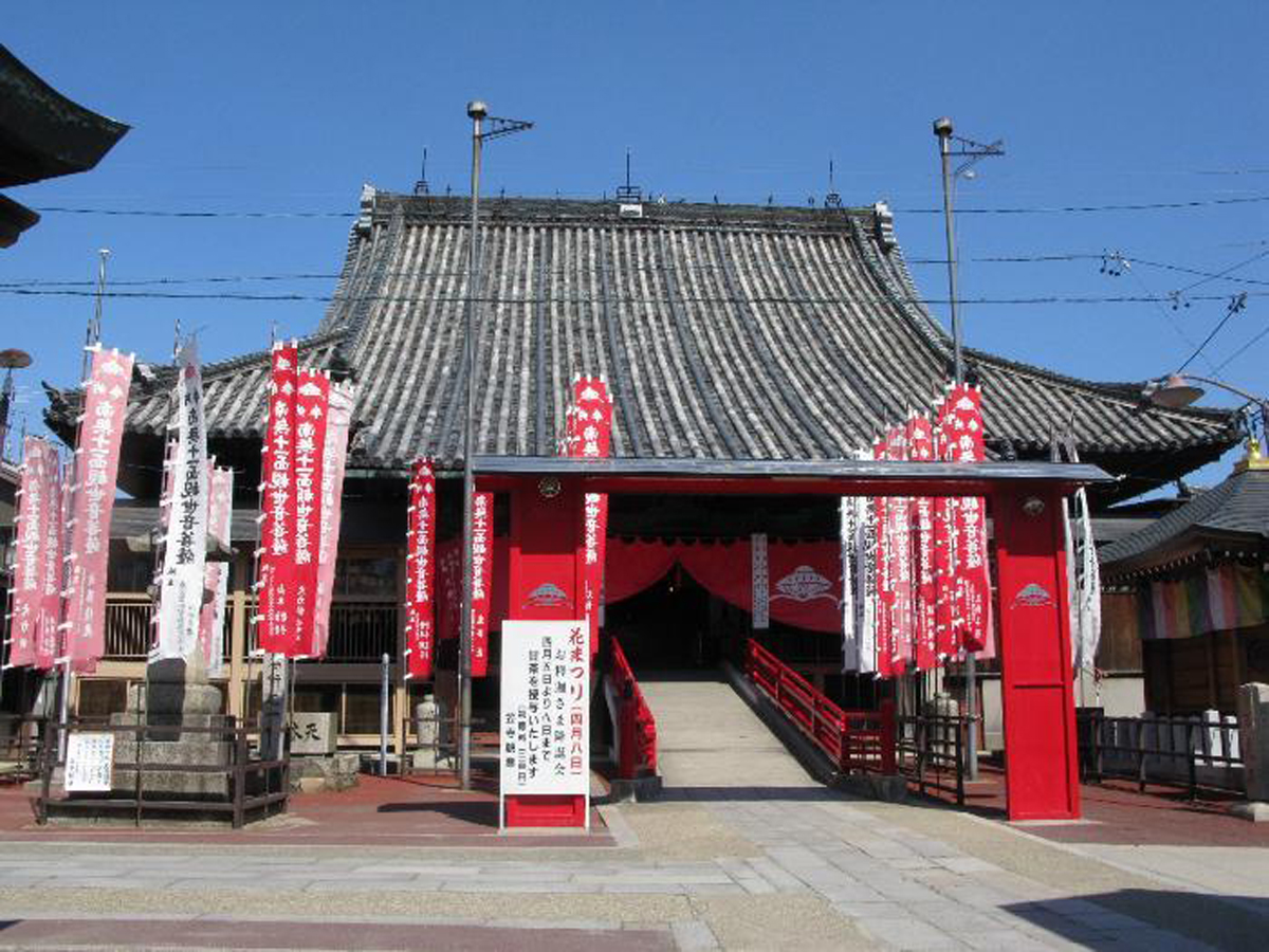 Kasadera Kannon Temple (Ryufukuji Temple)