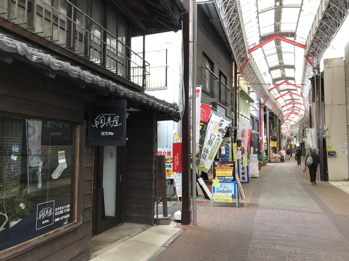 銀座通り商店街 公式 愛知県の観光サイトaichi Now