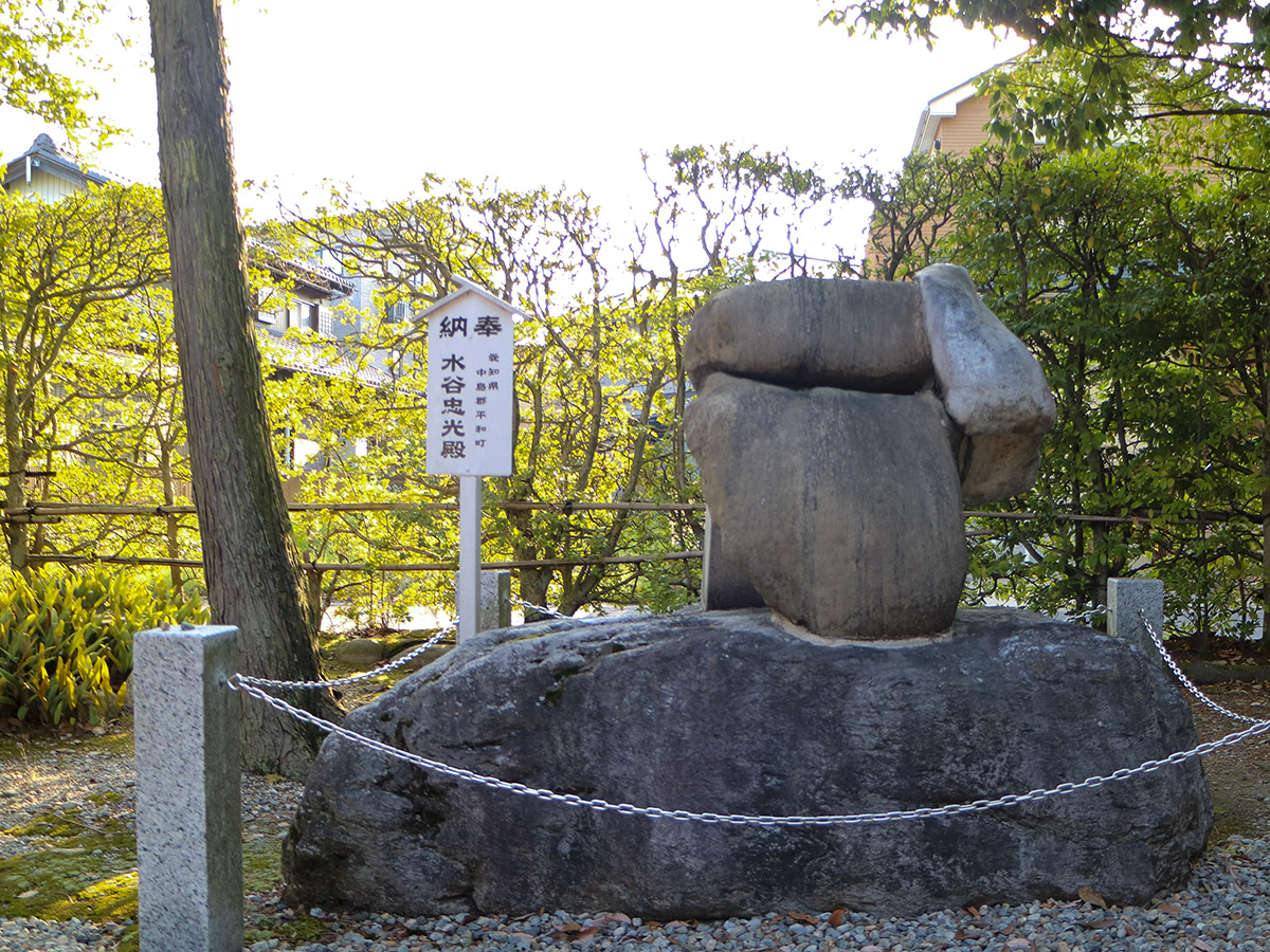田县神社