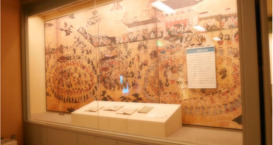 พิพิธภัณฑ์อนุสรณ์ ฮิเดโยชิ & คิโยมะซะ เมืองนาโกย่า