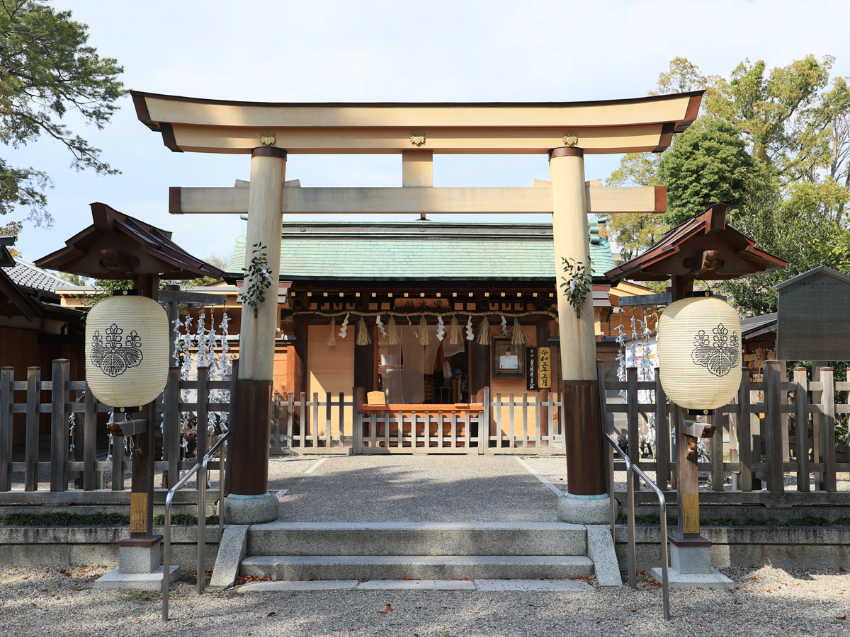 Toyokuni Shrine (Toyokuni Jinja)