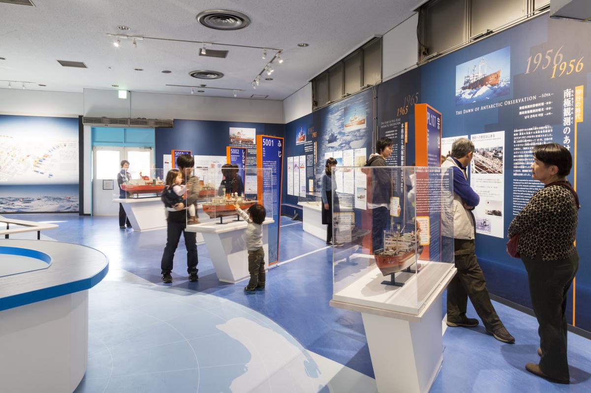 Port of Nagoya Garden Pier, Nagoya Maritime Museum (Nagoya Port Building), Fuji Antarctic Museum