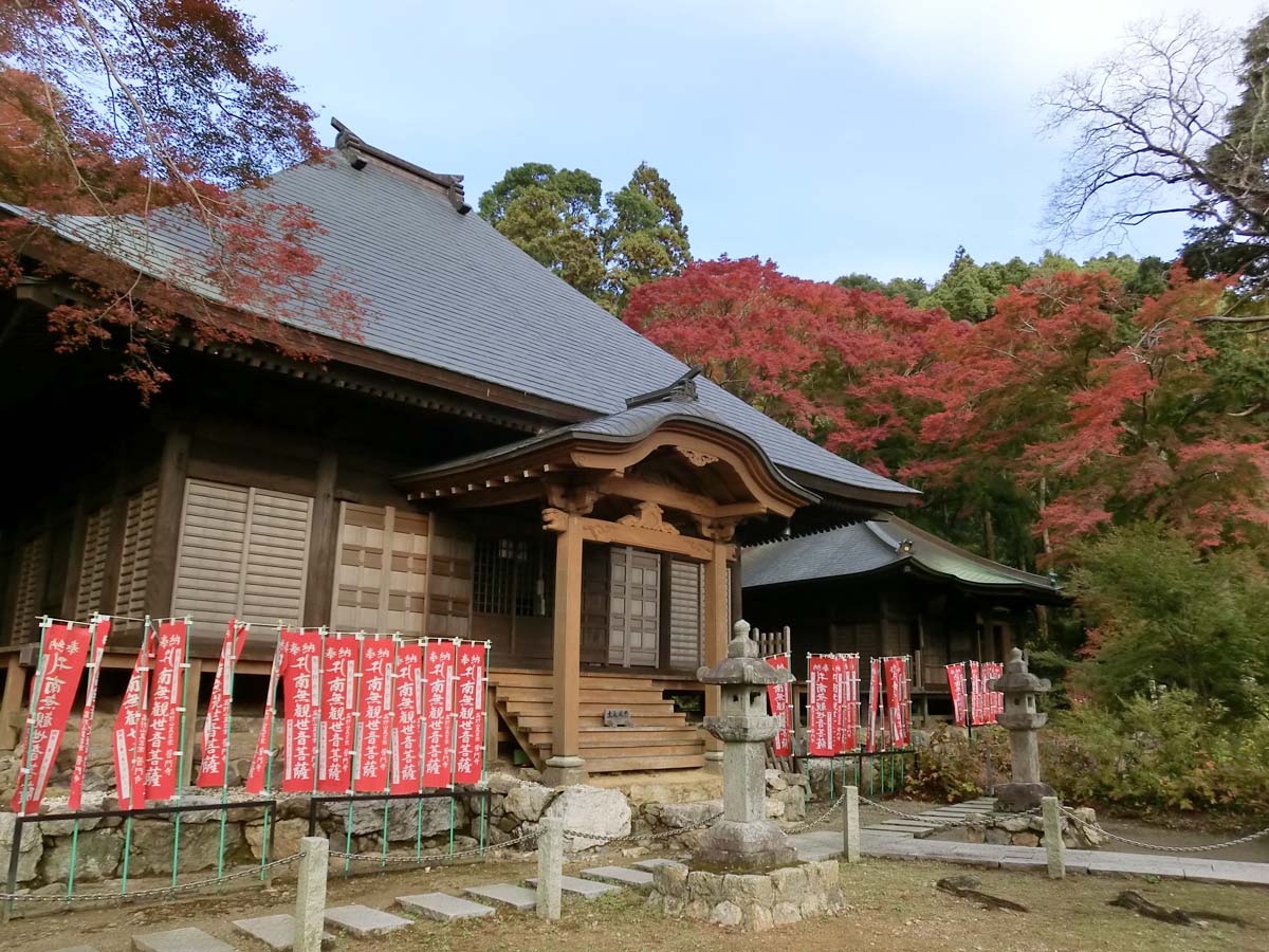 Fumonji Temple Maple Festival