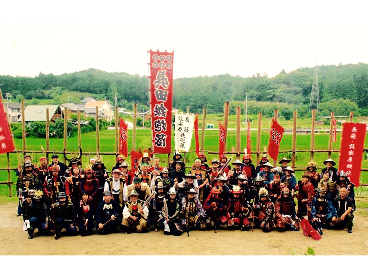 Shitaragahara Battlefield Festival(Shitaragahara Kessenjo Matsuri)