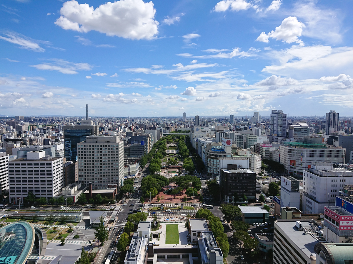 久屋大通公園