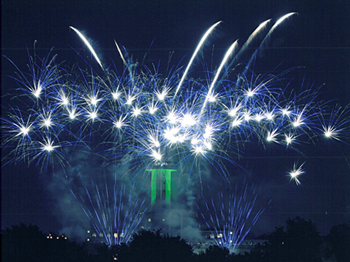 Konan Municipal Fireworks Festival