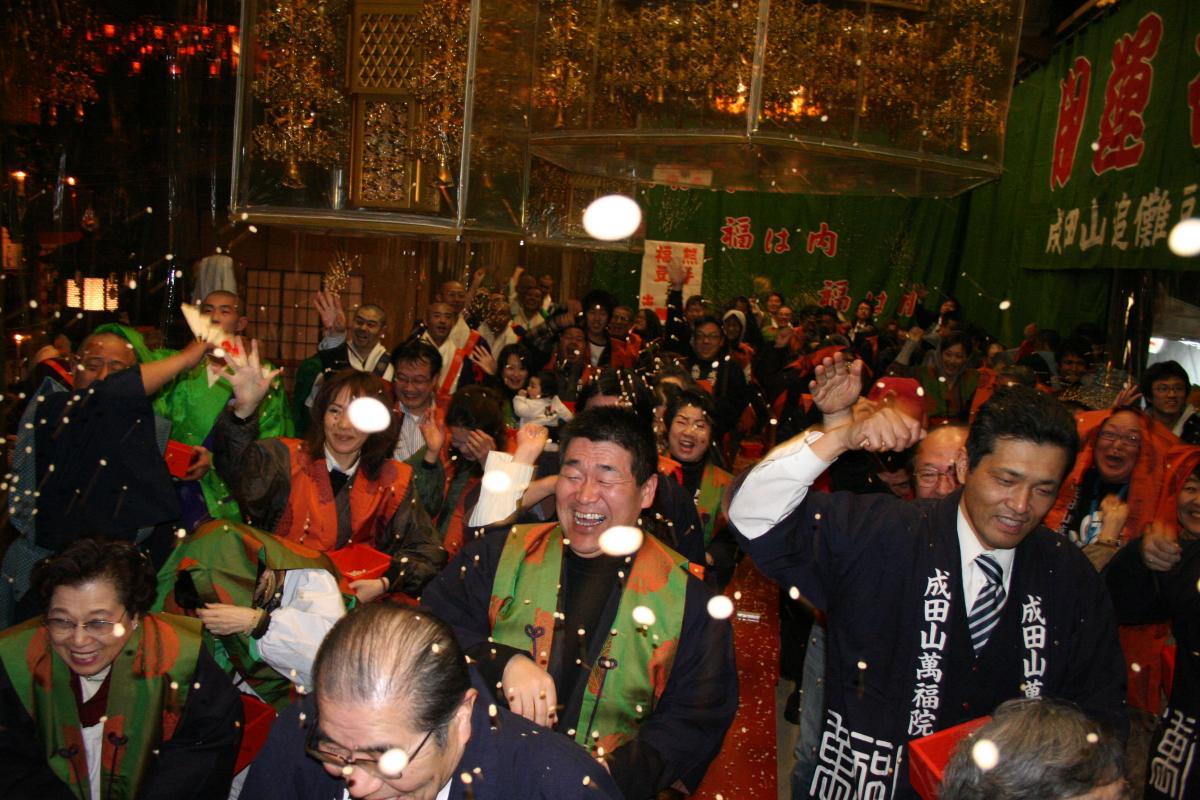 Narita-san Mampukuin Temple Setsubun Bean Throwing Ceremony