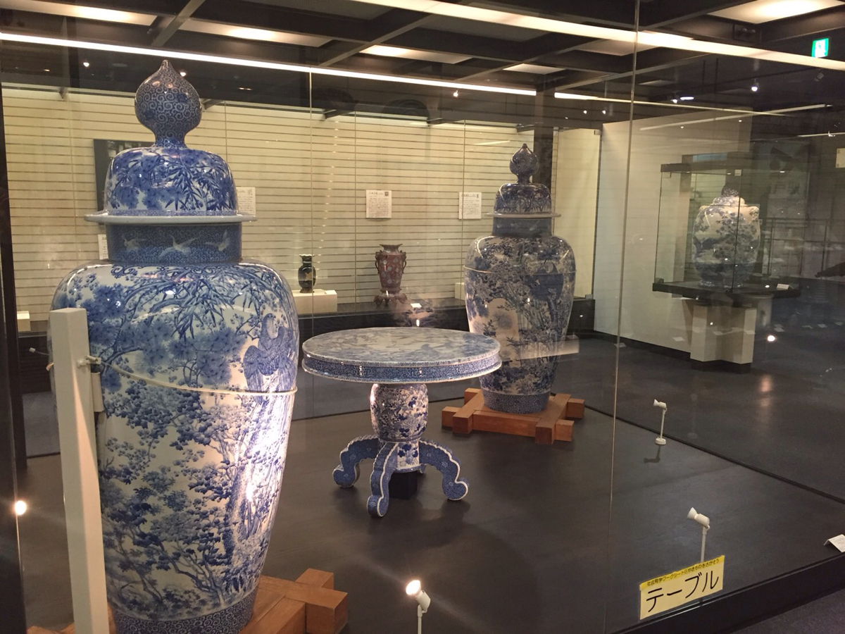 瀨戶藏博物館・瀨戶藏陶瓷廣場