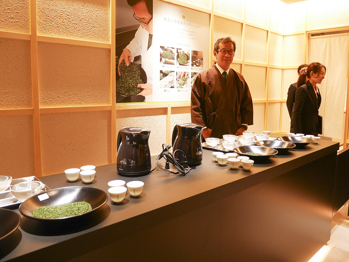 Matcha Green Tea Museum Saijoen Waku Waku
