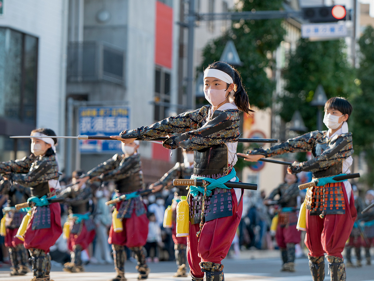 Ieyasu Parade