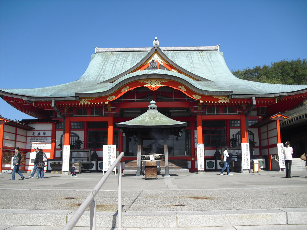 Inuyama Naritasan Temple