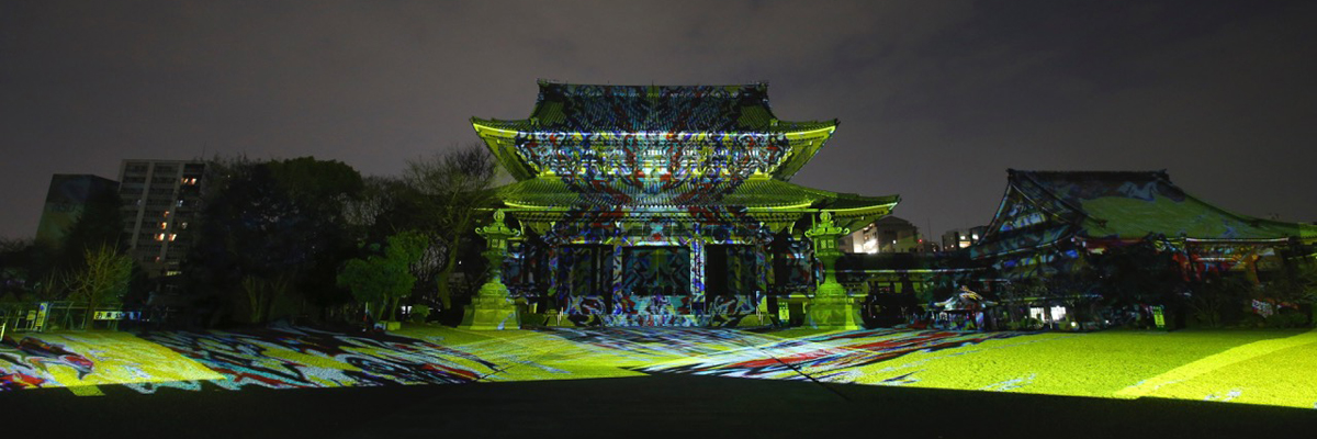 Higashi Betsuin Temple - DK Live Digital Kakejiku