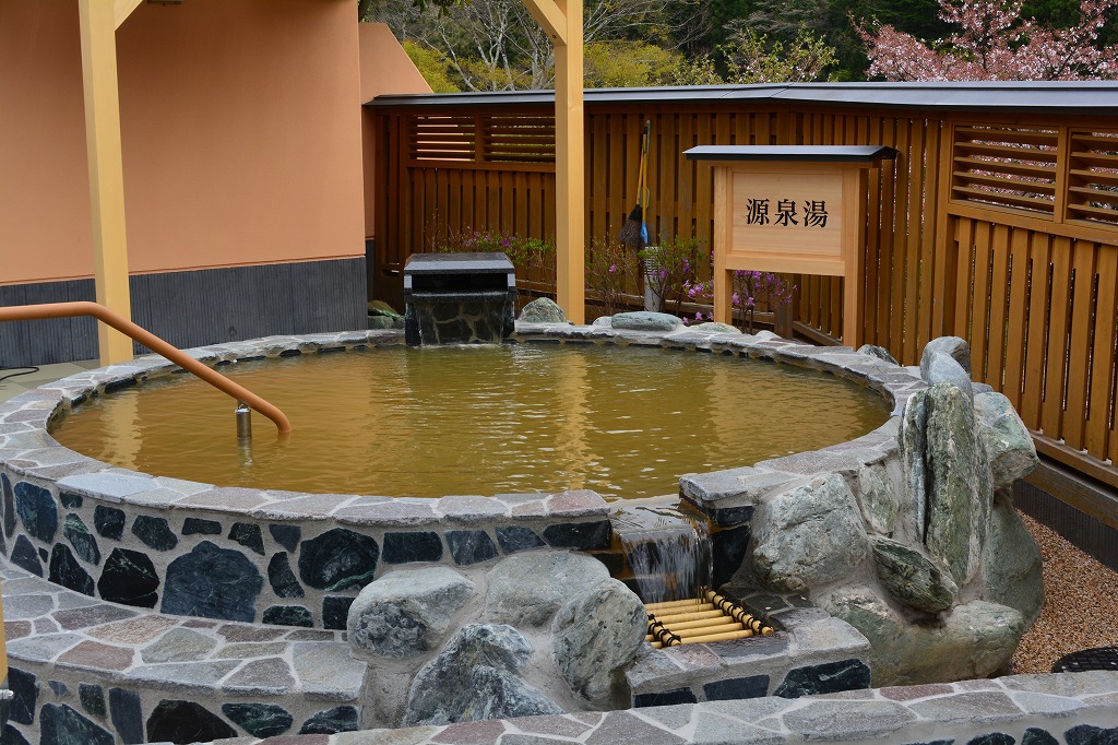 Hana Festival Hot Springs of Toei Onsen(Toei Onsen Hana Matsuri-no-Yu)