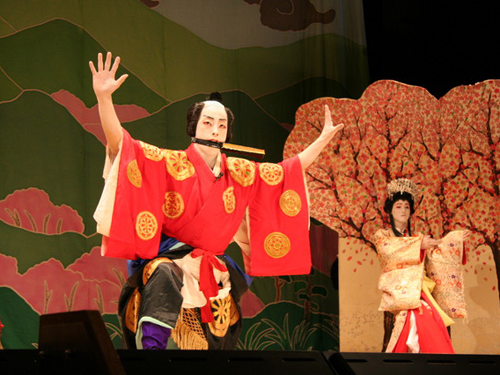 Obara Kabuki