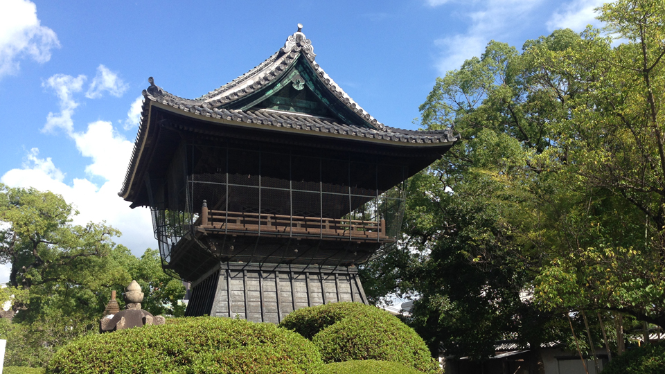 Kenchuji Temple
