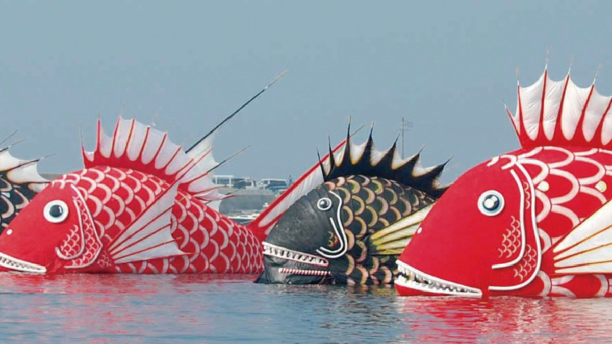 เทศกาลปลาไท โทโยฮามะ (จัดเฉพาะพิธีกรรมทางศาสนาในปี 2023)(โทโยฮามะไท มัตสึริ)