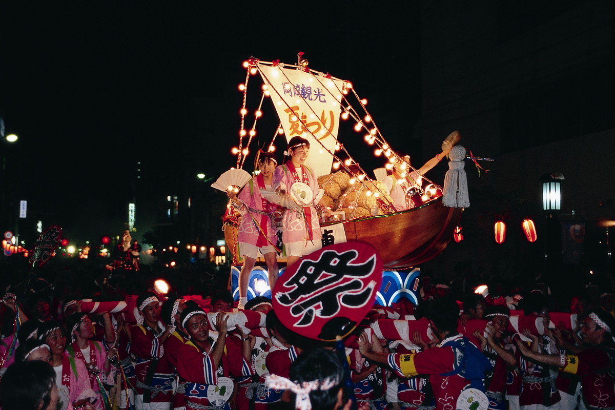 เทศกาลฤดูร้อน วีรบุรุษอิเอยะสุแห่งปราสาทโอคาซากิ(โอคาซากิโจคะ อิเอะยะสุโค นัตสึมัตสึริ)