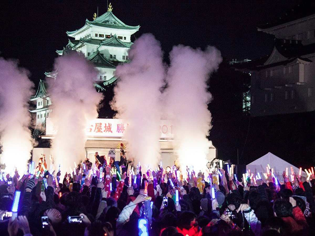Nagoya Castle New Year's Event
