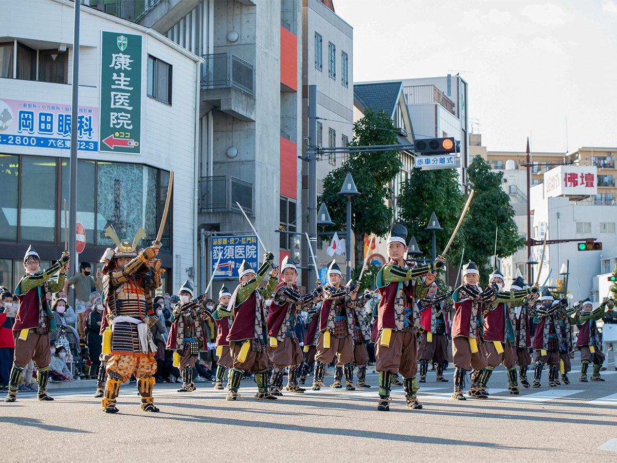 Ieyasu Parade
