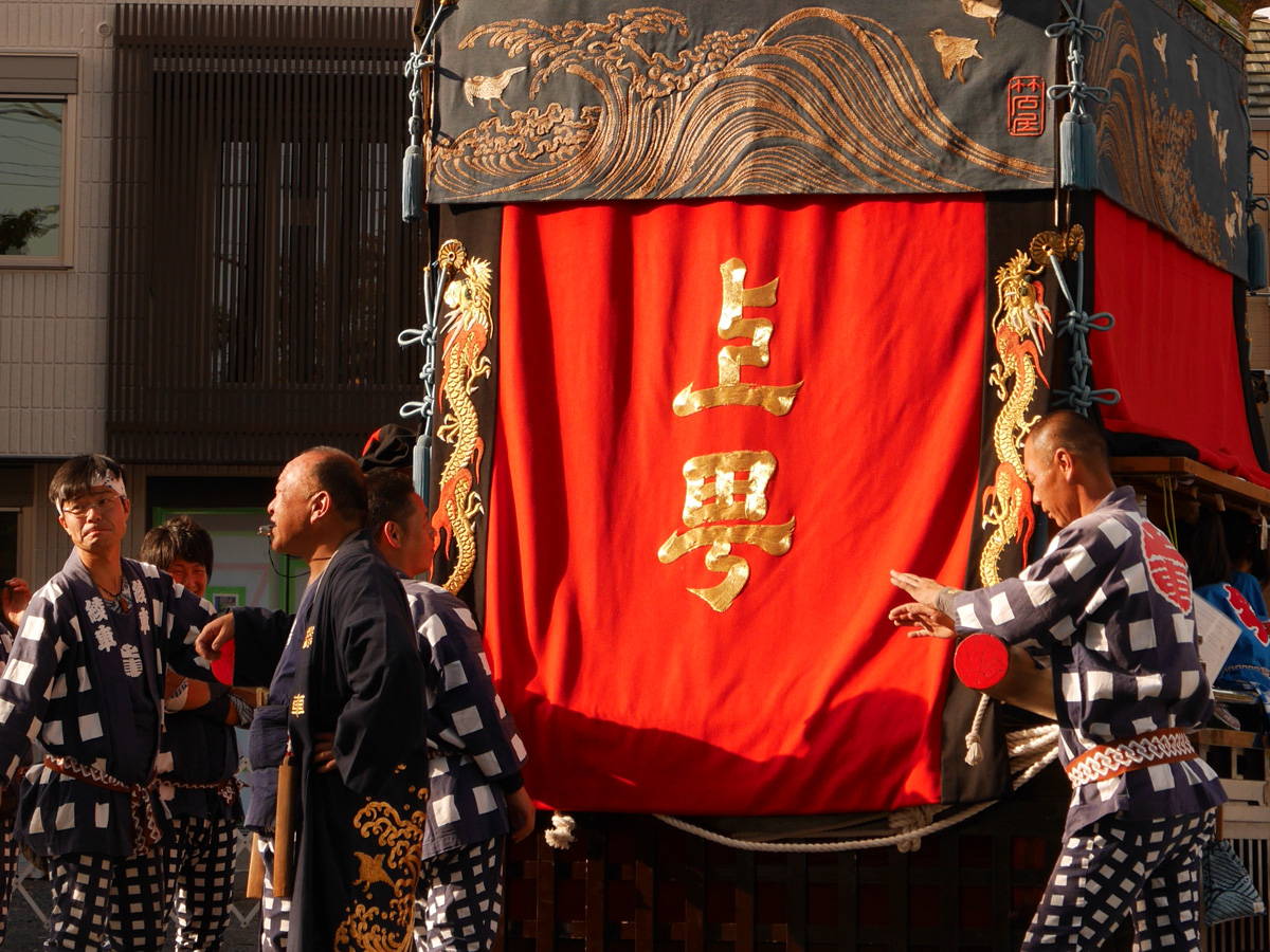 오와리쓰시마 가을 축제