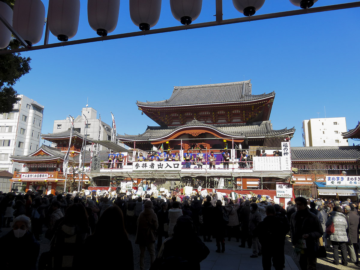 Osu Kannon Temple Setsubun Festival