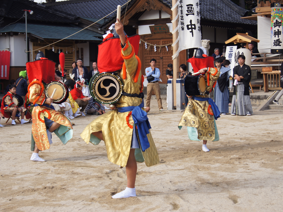 Miya Festival