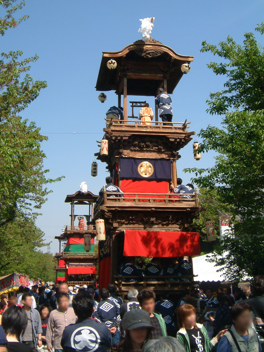 Iwato Festival 