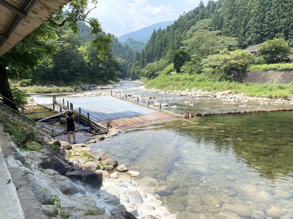 Yagumoen Fishing Weir (Yagumoen Kiyosakiten)