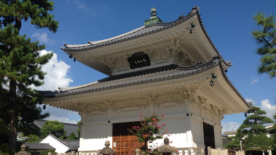 Kenchuji Temple