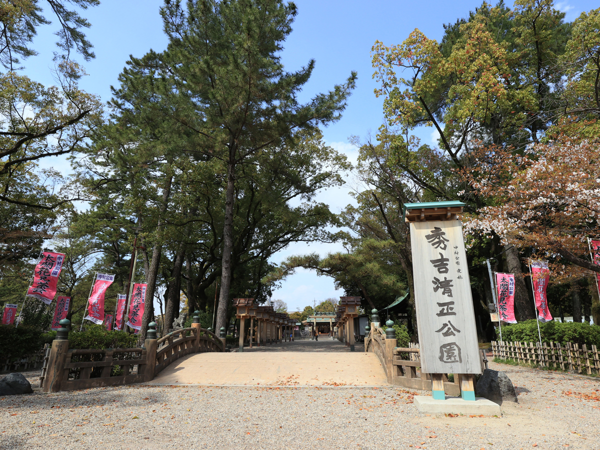 Toyokuni Shrine (Toyokuni Jinja)