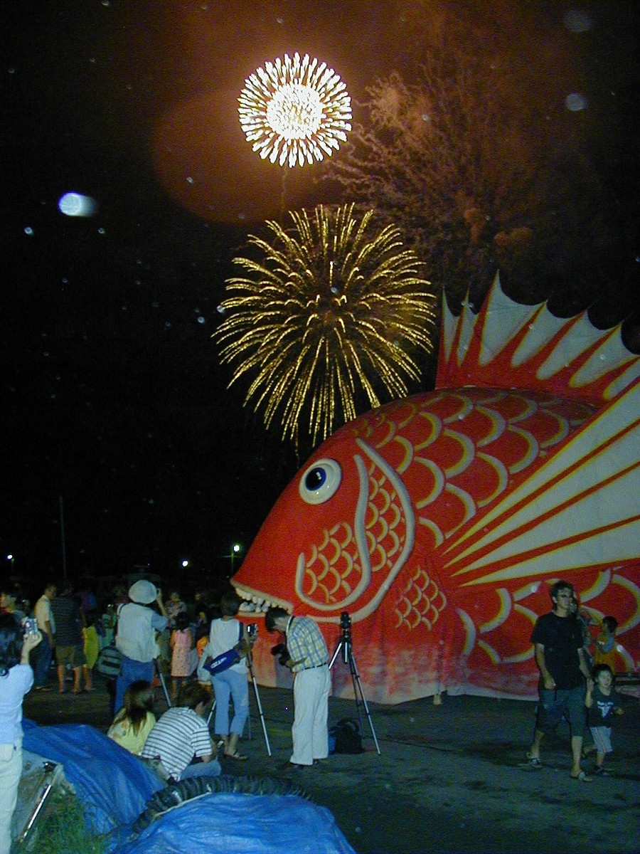 Toyohama Fireworks Festival