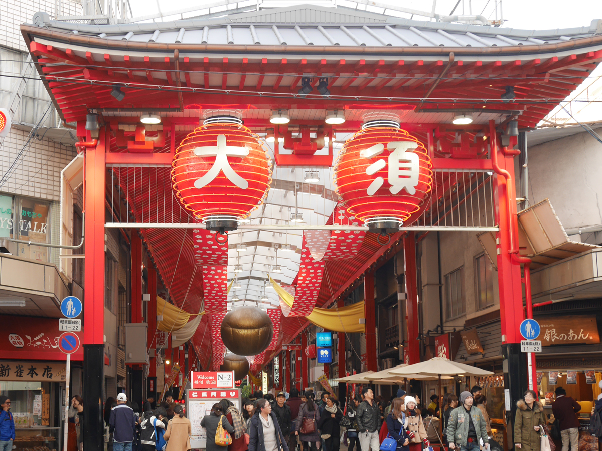 大須商店街