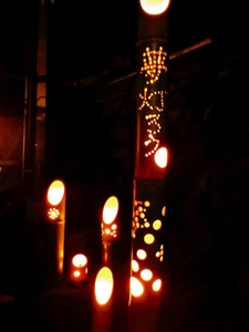 Odo Dreamy Bamboo Lanterns Festival and 15th Night Moon Watching Party (Odo Yume Take-Toro Matsuri to Jugoya Otsukimikai)