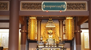 Nittaiji Temple (Kakuozan)