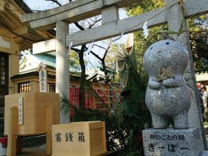 安城七夕神社