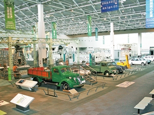 พิพิธภัณฑ์อุตสาหกรรมและเทคโนโลยีโตโยต้า