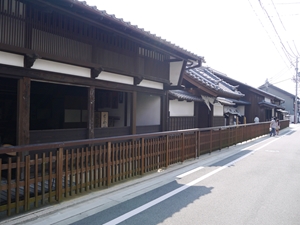 Toyohashi City Futagawa Shuku Honjin Museum